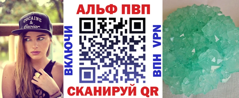 Виды наркотиков купить Малгобек СК  АМФ  omg маркетплейс  ГАШИШ  Каннабис 