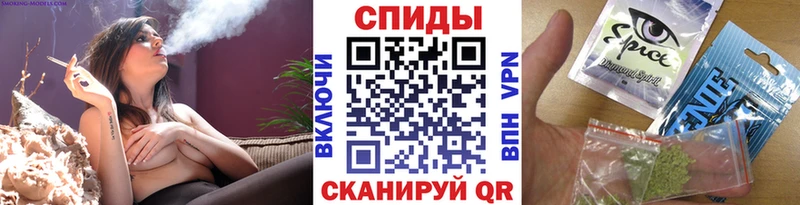 Бутират жидкий экстази  Малгобек 