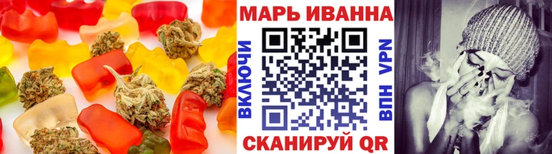 Cannafood конопля Малгобек