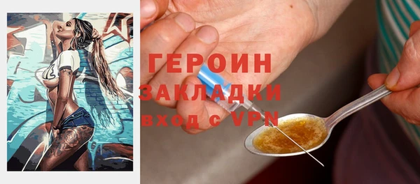ECSTASY Баксан