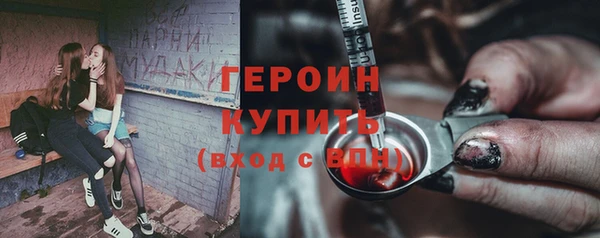 круглые Армянск