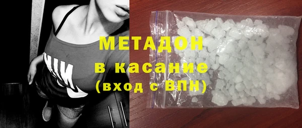 СК Балабаново