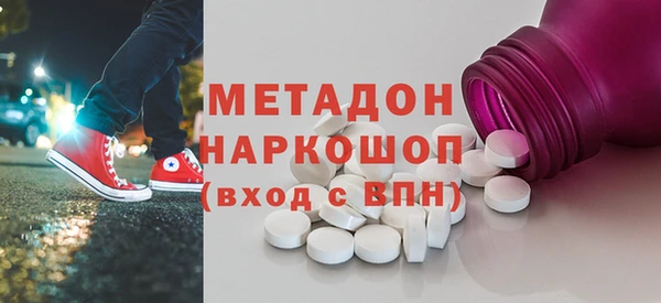 соль курить ск Аркадак
