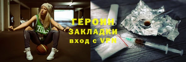 СК Балабаново