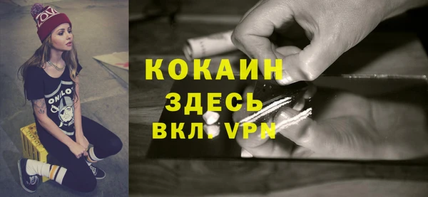 соль курить ск Аркадак