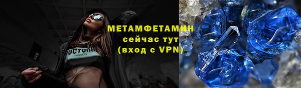 СК Балабаново