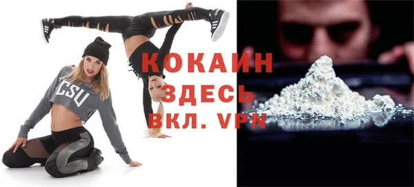 круглые Армянск