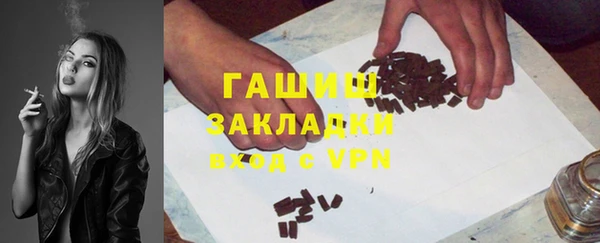 круглые Армянск