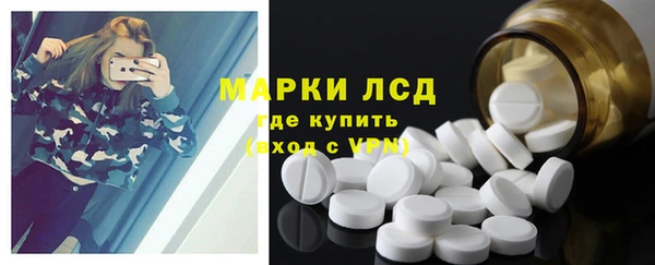 круглые Армянск