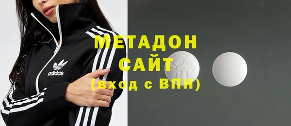 ECSTASY Баксан