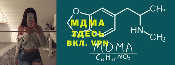 СК Балабаново