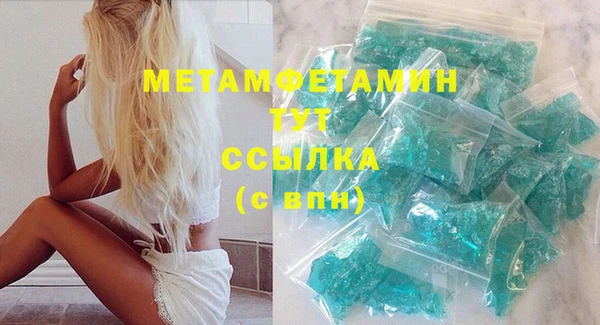 ECSTASY Баксан