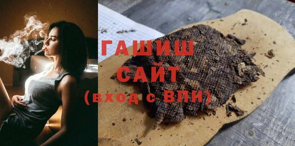 круглые Армянск