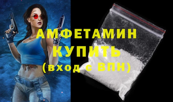 ECSTASY Баксан