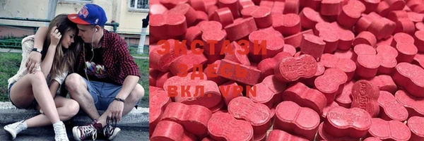 соль курить ск Аркадак