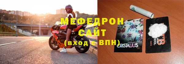 ECSTASY Баксан