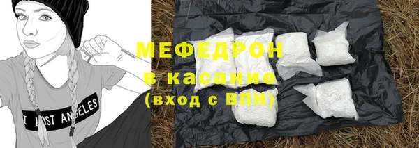круглые Армянск