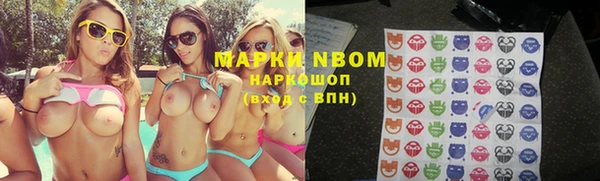 экстази Арсеньев