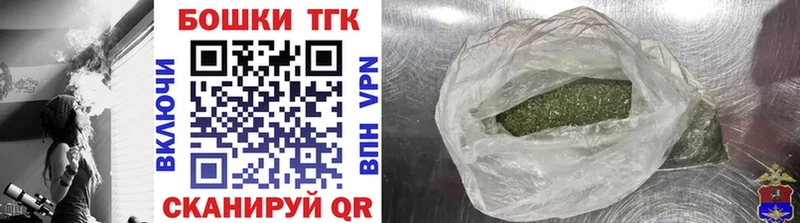 Каннабис VHQ  Малгобек 